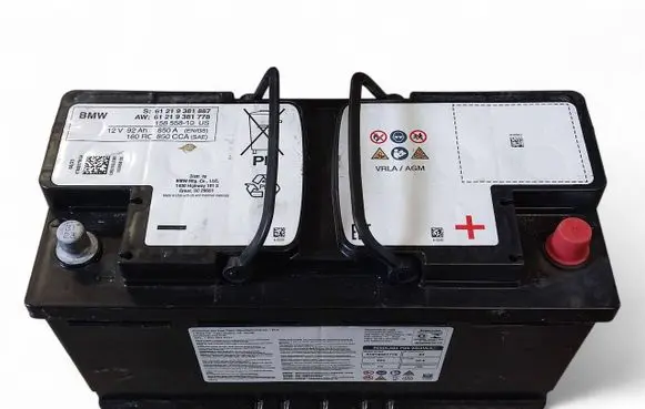 BMW X4 G02 Car battery 8381887 61219381778 5A14945