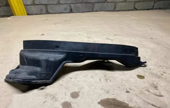 Other engine bay part