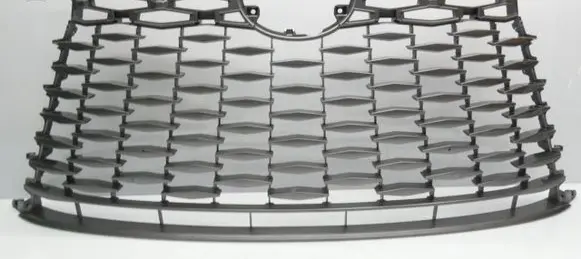Lexus RX V Front bumper upper radiator grill 53111-48540