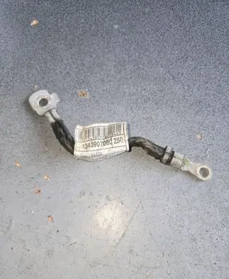 Negative earth cable (battery)