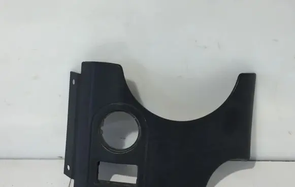 Panel trim