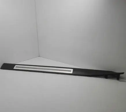 Rear sill trim cover