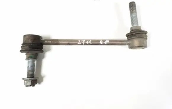 Mercedes-Benz R W251 Front anti-roll bar/stabilizer link A2513201232
