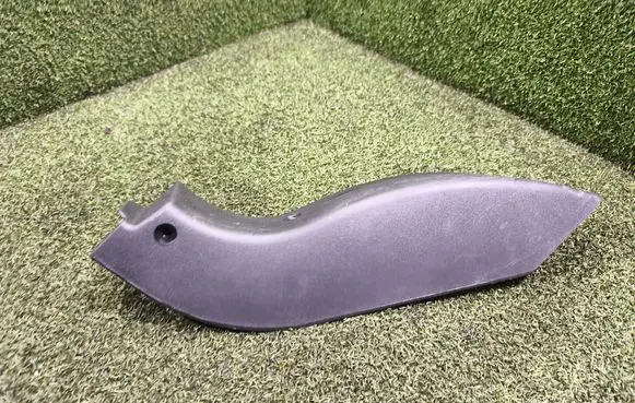 Peugeot Boxer Front sill trim cover 1311459070