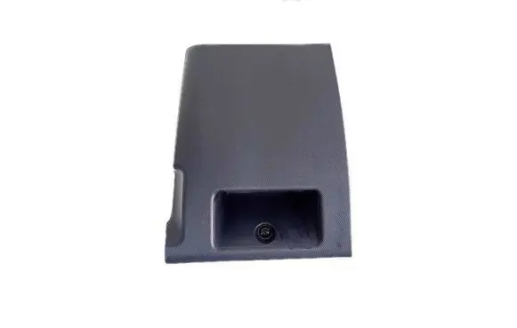 Peugeot 1007 Fuse box cover 9644365677 6262017
