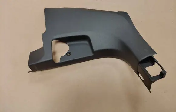 Volkswagen Tiguan Foot area side trim 571863483