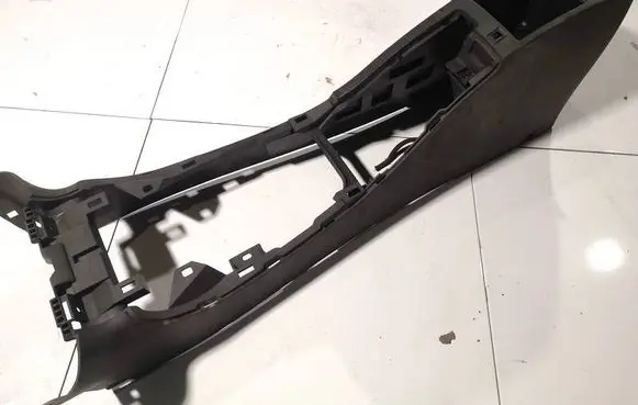 Center console