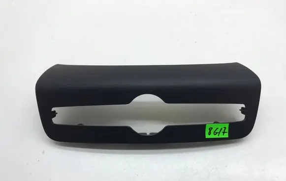 Volvo XC90 Panel trim 32234920