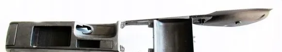 Audi A3 S3 8P Center console
