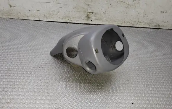 Toyota Yaris Steering wheel column trim 4528652020