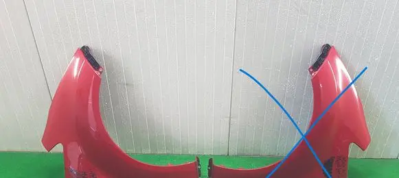 KIA Venga Fender 