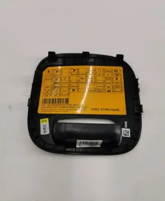 Hyundai Ioniq 5 Fuse box cover 91990G1640