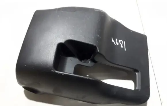 Toyota Yaris Steering wheel column trim