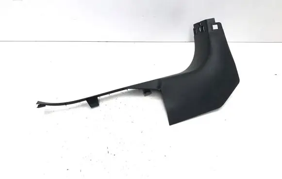 Peugeot 3008 III Front sill trim cover 9839750880