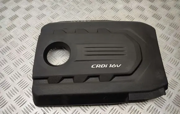Hyundai Tucson TL Engine cover (trim)