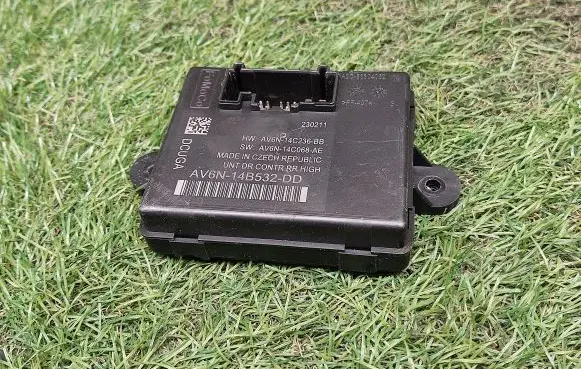 Door control unit/module