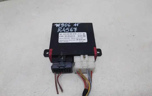 Door central lock control unit/module