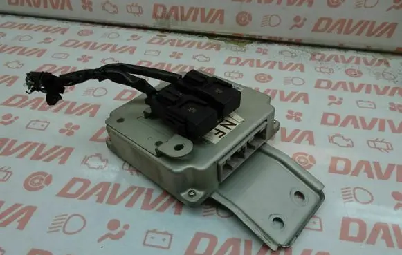 Gearbox control unit/module