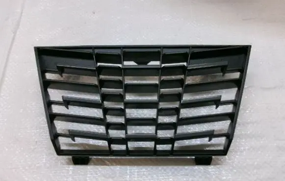 Peugeot 208 II Front bumper upper radiator grill 9855775580