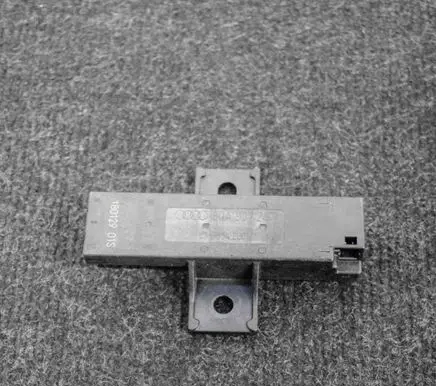 Audi Q5 SQ5 Other devices 80A90724718012901S