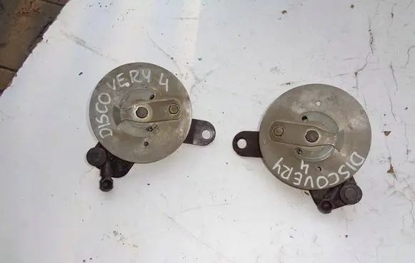 Land Rover Discovery 4 - LR4 Horn signal POZOSTAE