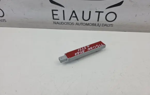 Volkswagen Tiguan Allspace Keyless system antenna 5K0962132B 5FA171673