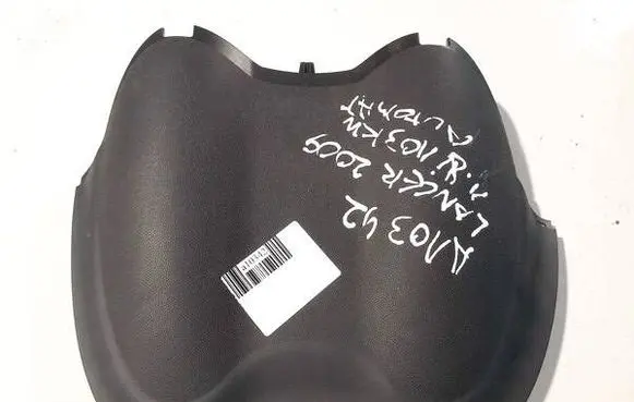 Mitsubishi Lancer X Other interior part 806a053zz