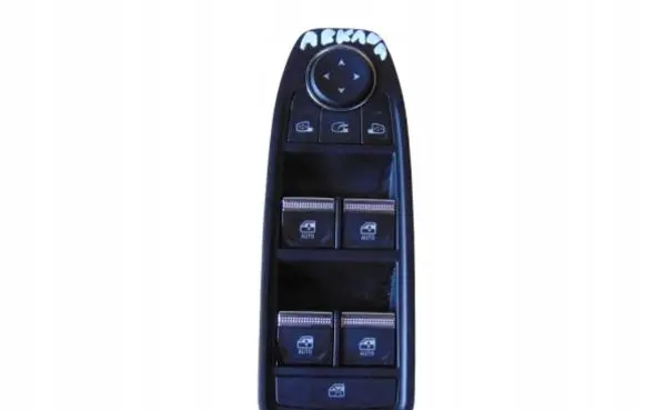 Renault Arkana Electric window control switch 254107001R