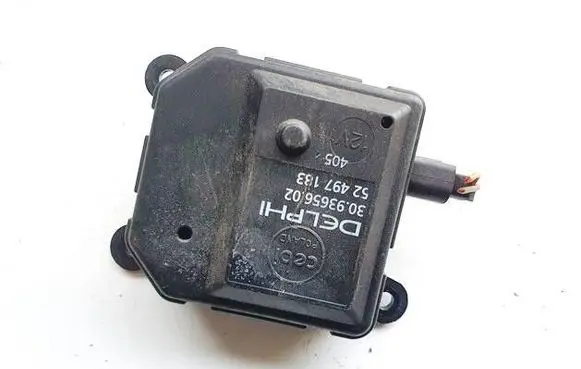 Opel Astra H Air flap motor/actuator 309365602 52497183