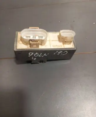 Coolant fan relay