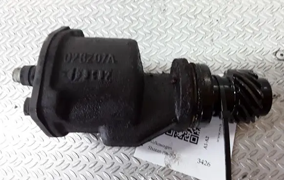 Vacuum pump