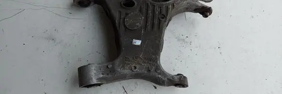 Jaguar F-Pace Rear upper control arm/wishbone HK835B530AE