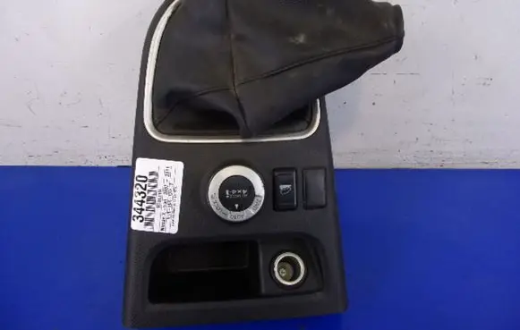 Nissan X-Trail T30 Other devices