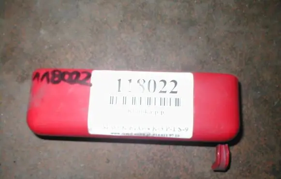 Ford Escort Front door exterior handle