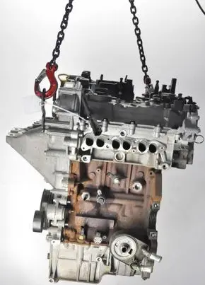 Ford Fiesta Engine M0JB MOJB M0JA