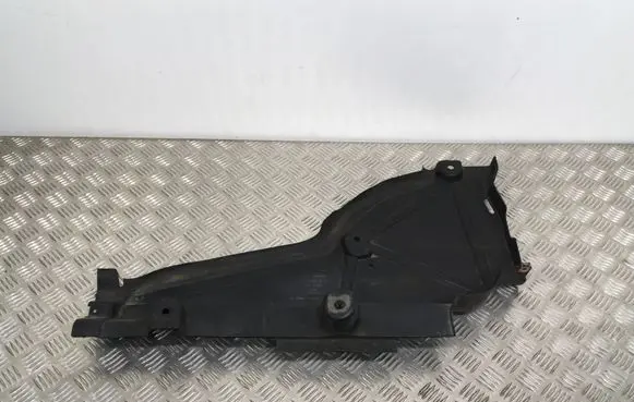 Mercedes-Benz GLE (W166 - C292) Rear underbody cover/under tray A1666807501