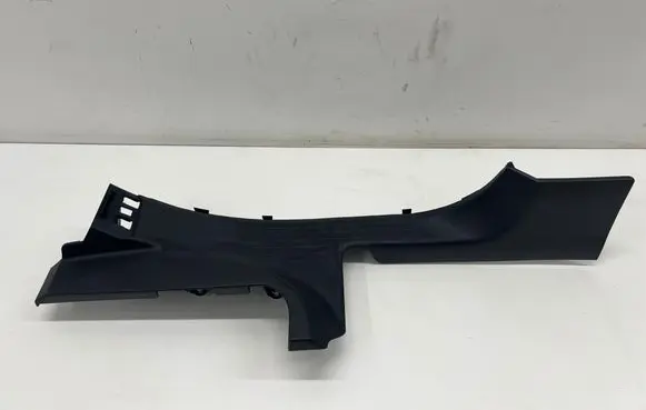 Renault Captur II Rear sill trim cover 769541014R M9200