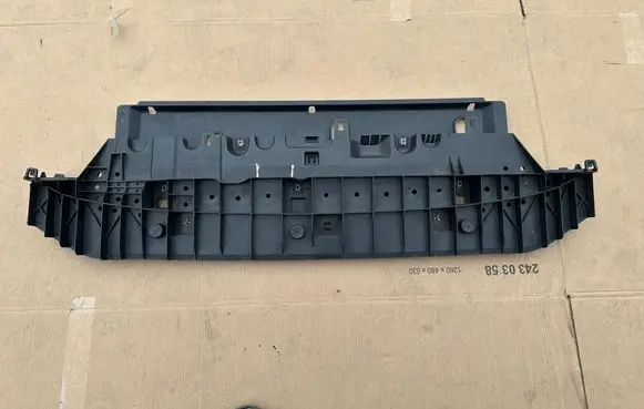 Peugeot 2008 I Front bumper skid plate/under tray 1224033X 9600435580 1202672X