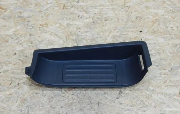 Volkswagen Multivan T5 Front sill trim cover 7H5863736D 2000131509