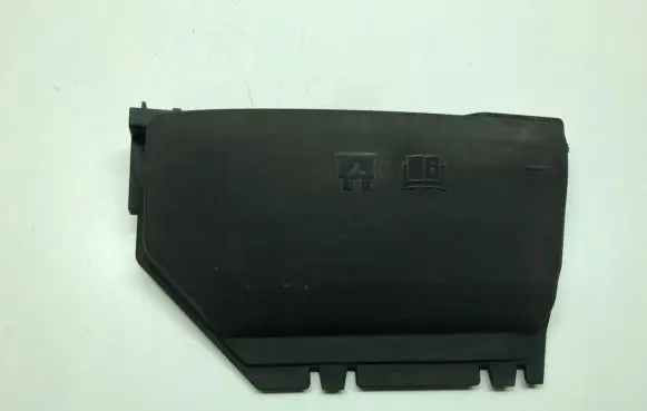 Ford Mondeo MK IV Fuse box cover 6G9T14A076AE