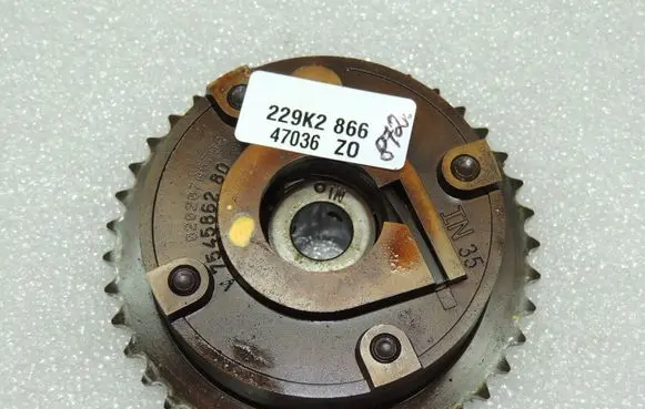 Mini One - Cooper Coupe R56 Camshaft pulley/ VANOS 11367545862 7545862