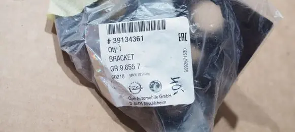 Opel Crossland X Rear parking sensor holder (PDC) 39134361