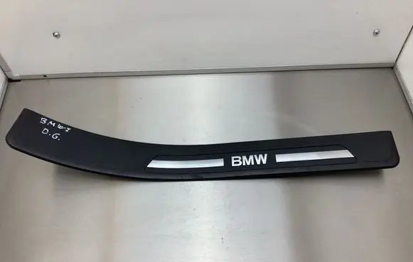 BMW 7 E38 Rear sill trim cover 8220228 5147