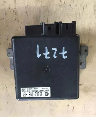 Honda Insight Other control units/modules