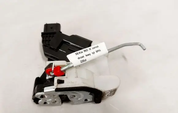 KIA Rio Rear door lock
