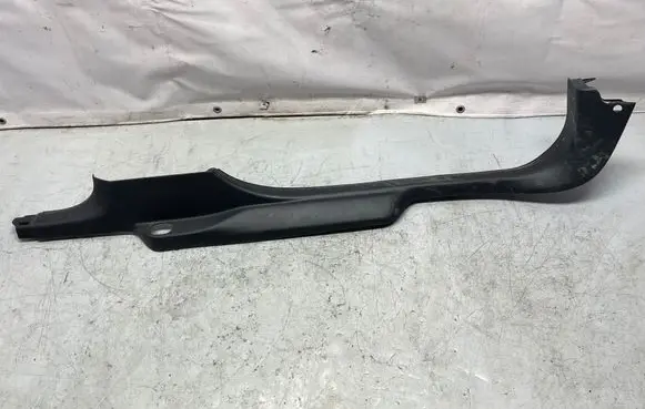 Opel Insignia B Front sill trim cover 39119850 360583280