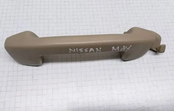 Nissan Maxima Rear interior roof grab handle