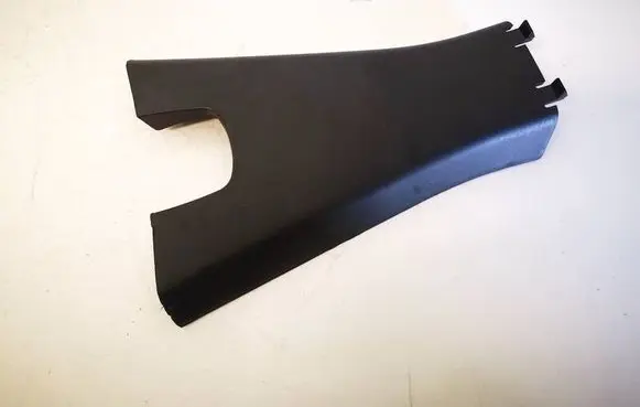 Nissan Micra K14 Other interior part 284L85FA1A