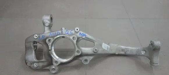 Audi Q5 SQ5 Front wheel hub 80A407559