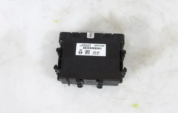Engine control unit/module